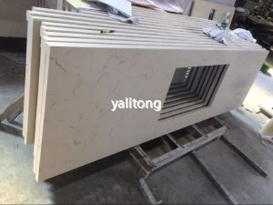 Crema Marfil Quartz 조리대