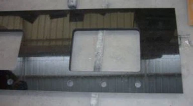 허베이 블랙 허영 위쪽