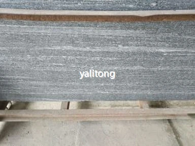 Nero 산티아고 그레이 화강암