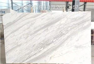 볼라카스 화이트 대리석 슬래브